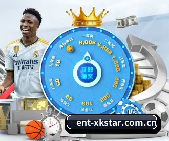ent-xkstar.com.cn APP 深度功能